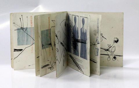 Small handmade book